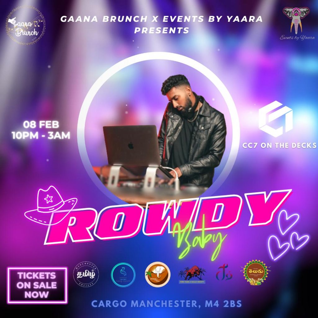 rowdy-baby-manchester-gaana-brunch